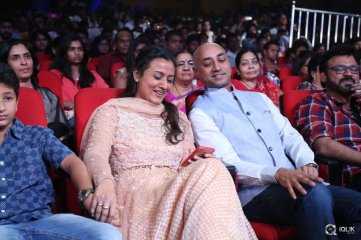 Srimanthudu Movie Audio Launch